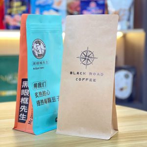 Túi Đựng Cà Phê 01
