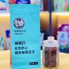 cf 1 4 - Túi Đựng Cà Phê 07