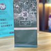 Túi Đựng Cà Phê 02 - Image 2