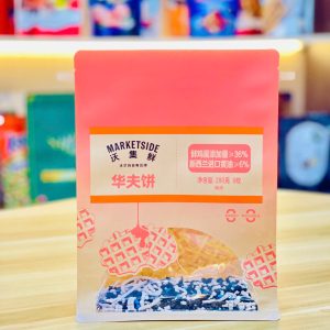 Túi Zip Đựng Thực Phẩm 03